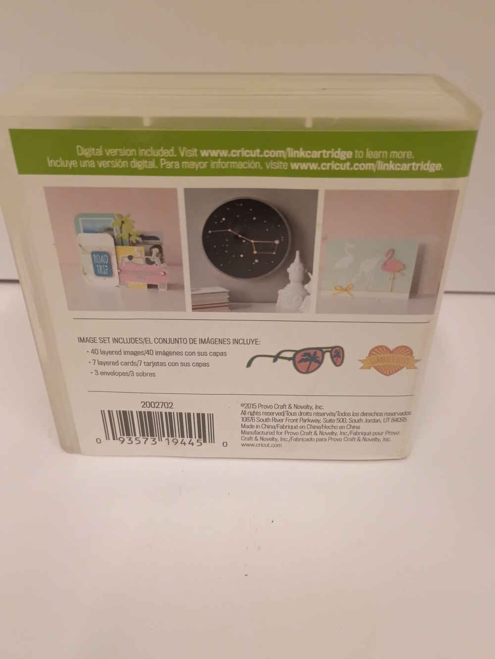 Cricut Summer Love Image Set - Green & White - Picture 3 of 3